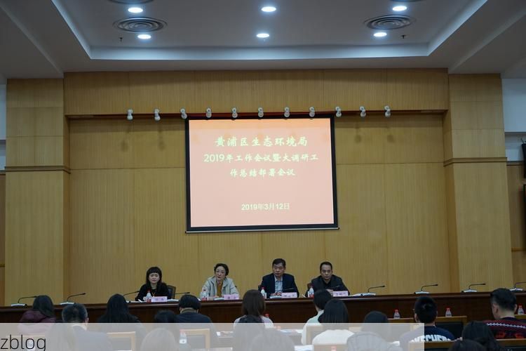 黄浦区新增1例无症状感染者  黄浦区疫情防控最新通报_69138