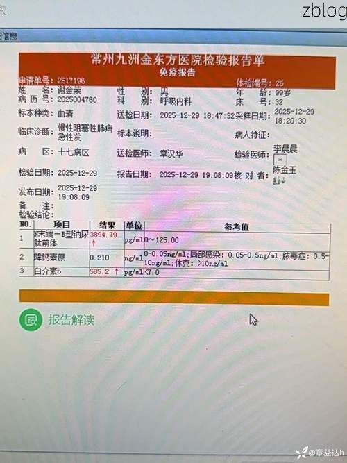 赣江之畔的防疫战:南昌城区网格化管控下的病例溯源