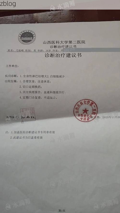 2022年11月5日河北灵寿县新增确诊病例情况