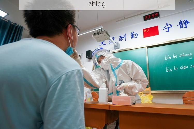 31省新增本土12例(31省新增本土8例),宜兰疫情引关注_72033