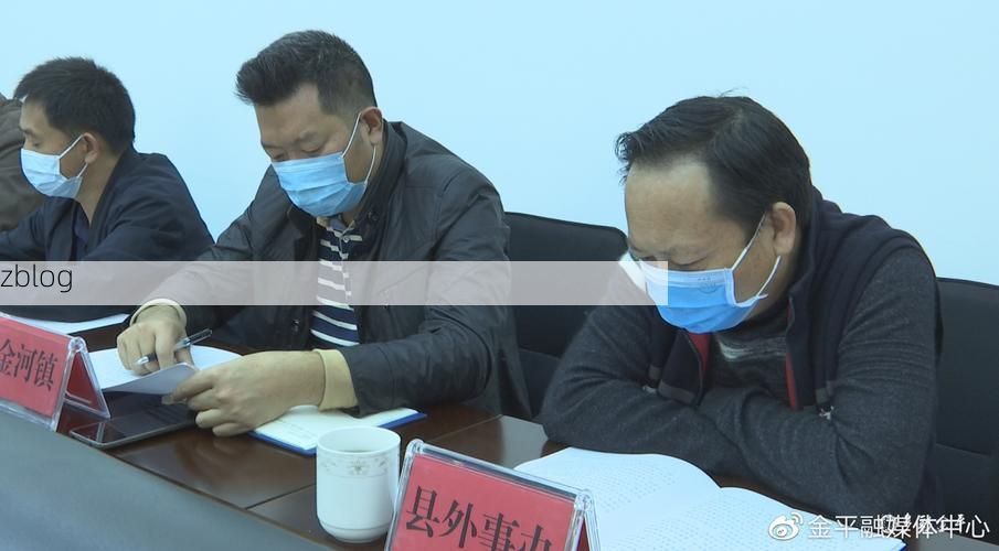 金平苗族瑶族傣族自治县新增1例无症状感染者 金平苗族瑶族傣族自治县疫情防控最新通报_57798