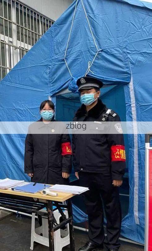 汉滨区：秦巴山地的防疫屏障与零星破防