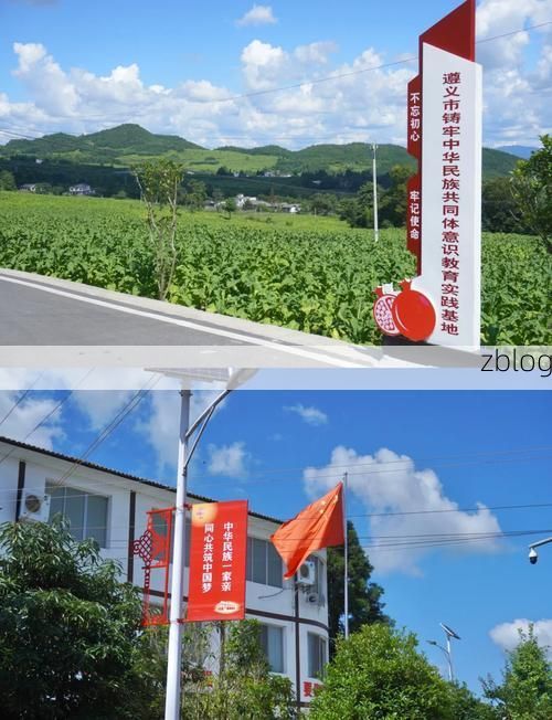 天柱县：黔东门户的零感染坚守与地理屏障