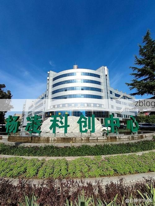 杨凌:关中农科新城何以筑起疫情防线?