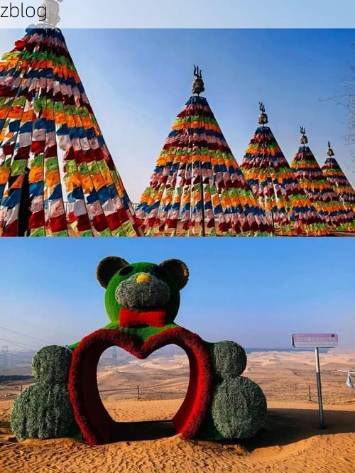 中卫：腾格里沙漠边缘的防疫屏障与破防时刻