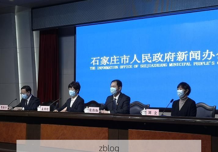 寿宁县新增1例无症状感染者  寿宁县疫情防控最新通报_55484