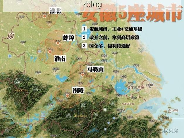 淮北：皖北煤城在疫情压力下的防控路径