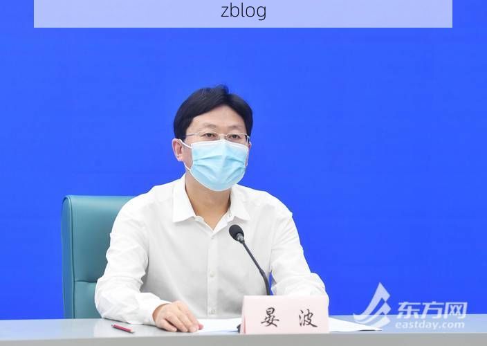 华池新增1例无症状感染者 华池县疫情防控最新通报_6025