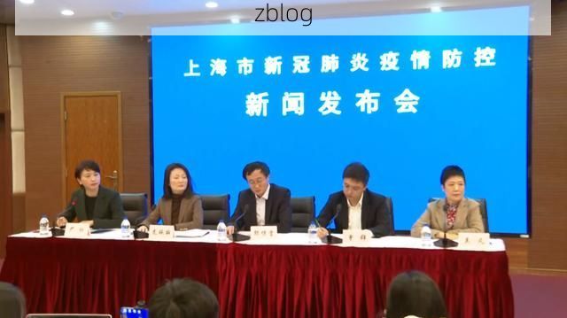 桐乡市新增1例无症状感染者 桐乡市疫情防控最新通报_61783