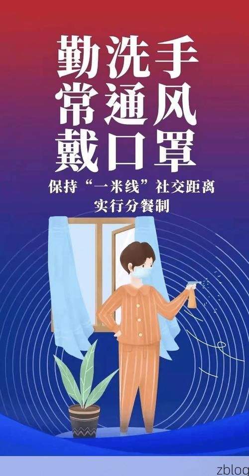 【呼和浩特市新增1例无症状感染者  呼和浩特市疫情防控最新通报_43763】