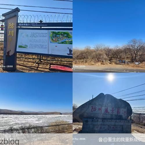 临河区:河套平原上的防疫围城