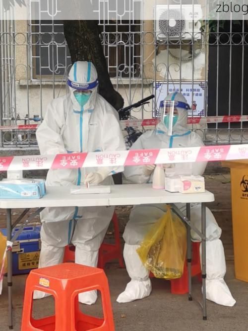 2022年9月2日冕宁新增确诊病例情况