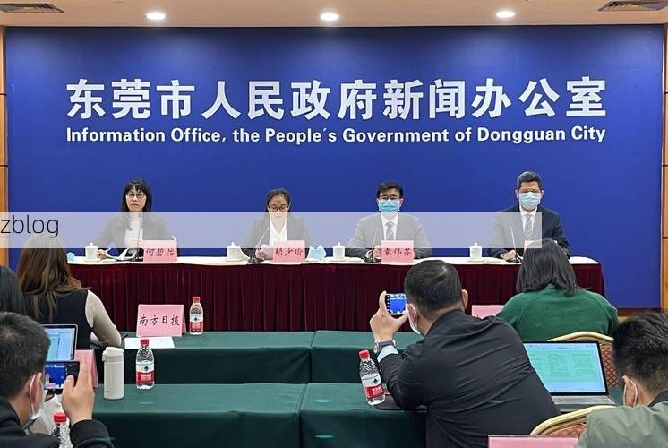 南澳新增1例本土无症状感染者  南澳疫情防控最新通报_67433