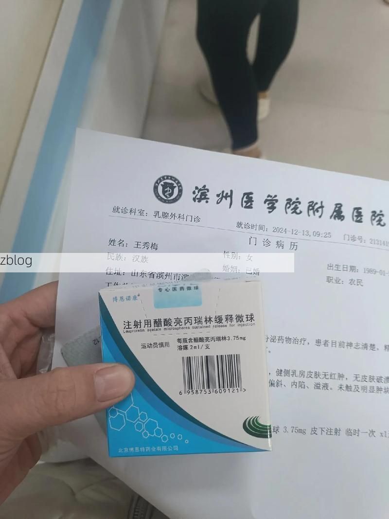 2022年3月15日滨州市市辖区新增确诊病例情况_78326