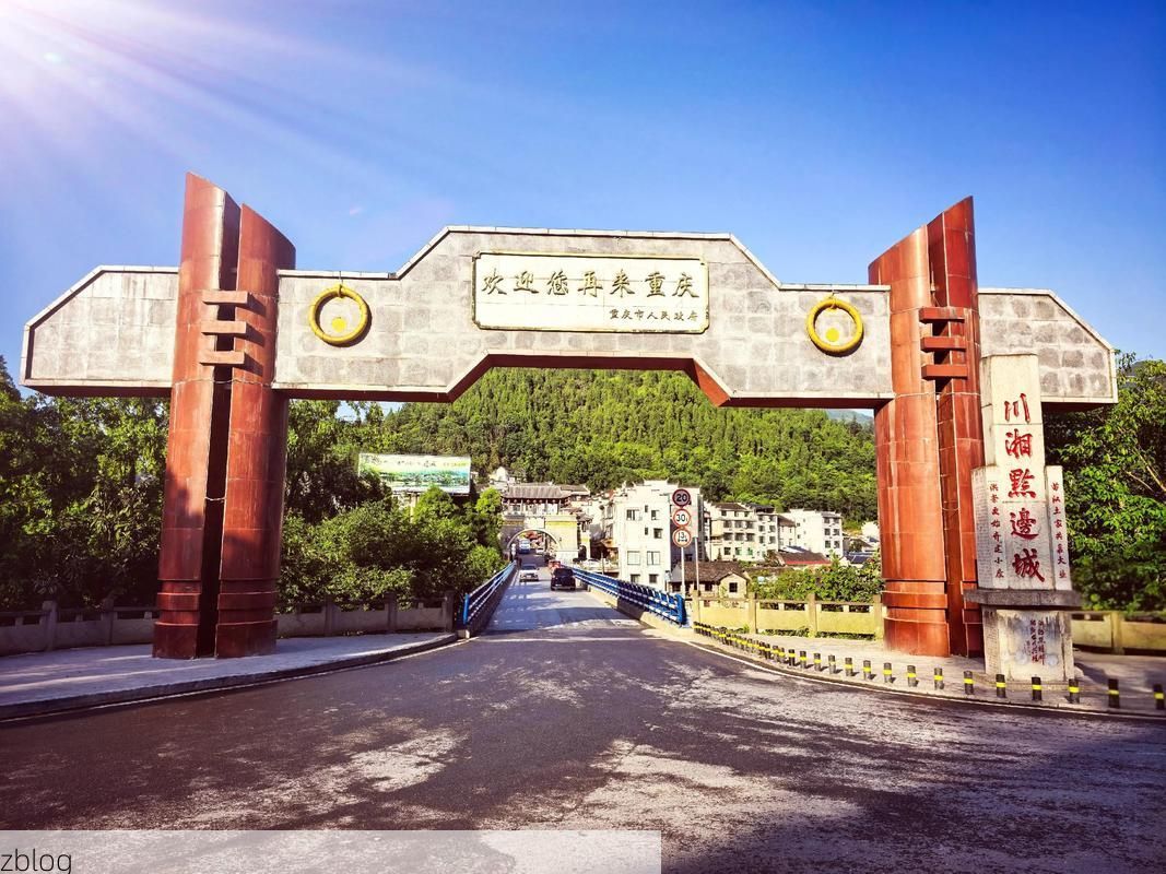 新宁:湘西南边陲的零感染坚守与地理屏障