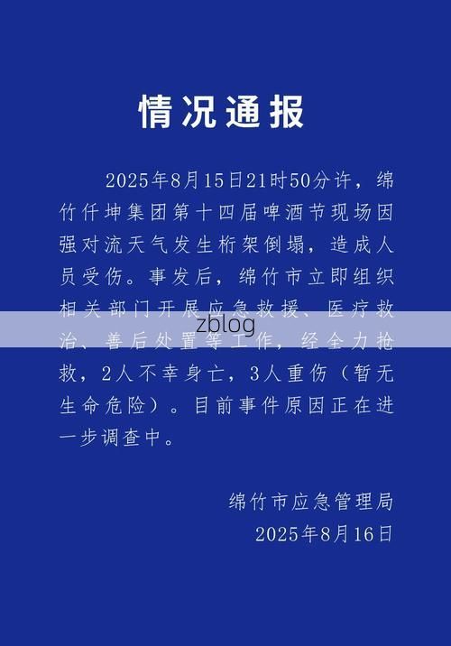 隆回县新增1例无症状感染者 隆回县疫情防控最新通报_69259