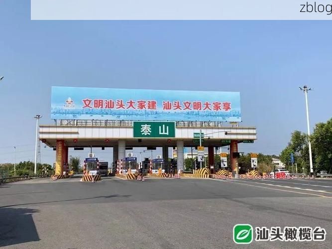 【金乡大蒜之乡的防疫考卷:交通枢纽下的精准防控战】