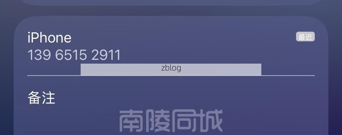 31省区市新增13例本土确诊,南陵疫情最新消息_39550