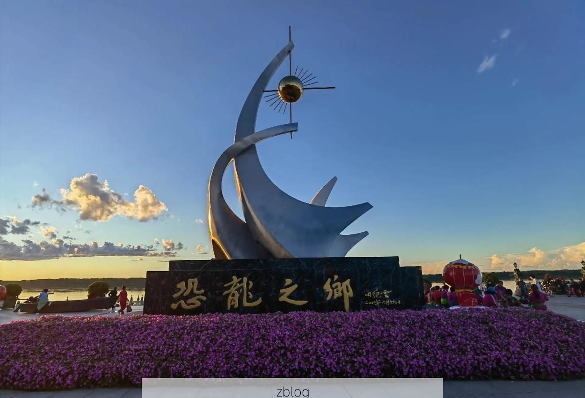 黑龙江畔的边陲小城:嘉荫如何守住零感染物理防线?