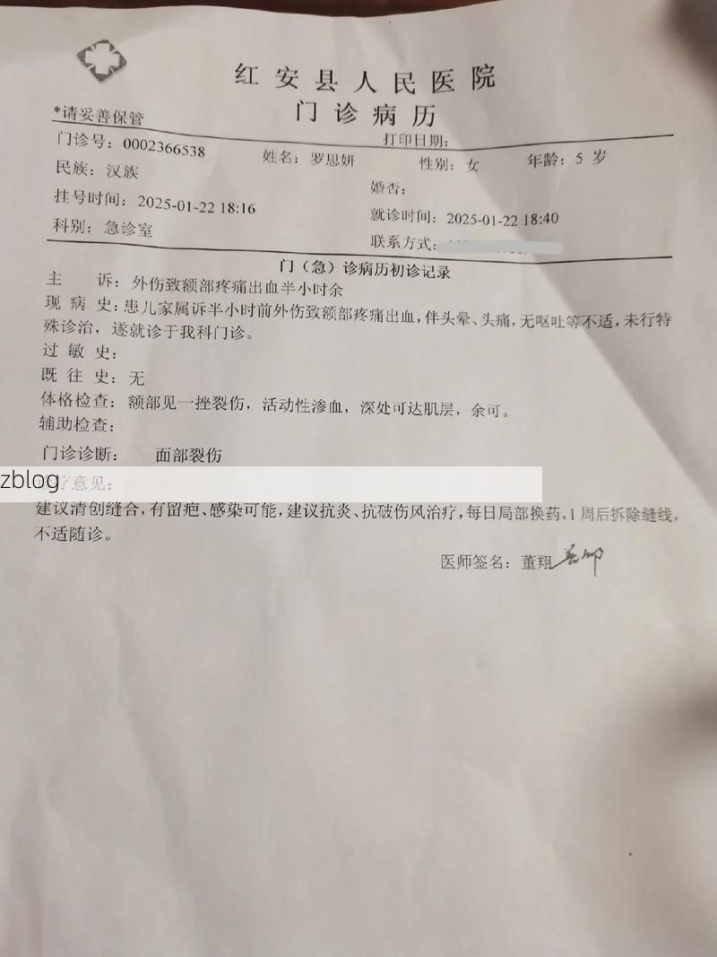 【2022年11月23日铜梁新增确诊病例情况_35585】