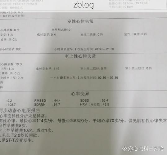 2022年3月25日天心区新增确诊病例情况