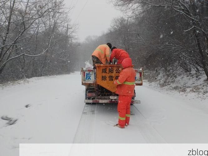 咸阳疫情：关中平原交通枢纽下的防控压力与应对_67530