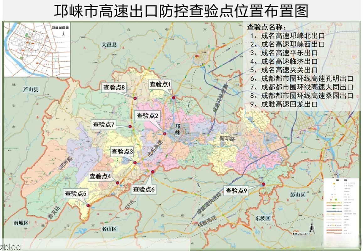 31省区市新增12例本土确诊,邛崃市疫情最新消息_52212
