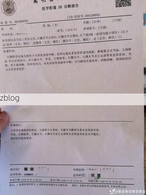 2022年3月15日平山区新增确诊病例情况_78336