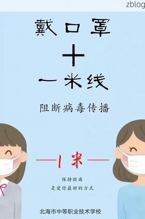 澄江何以守住零感染：高原湖泊屏障下的防疫逻辑