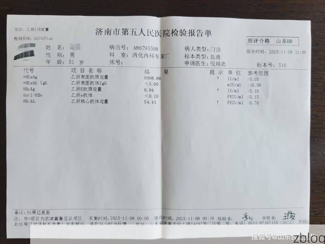 2022年7月20日秦淮区新增确诊病例情况