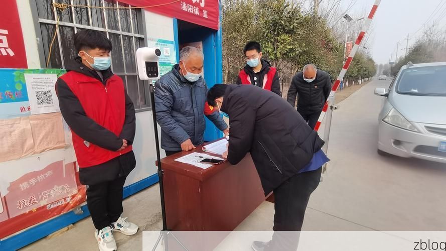 长治县：太行屏障下的疫情防线与社区防控实践_78555