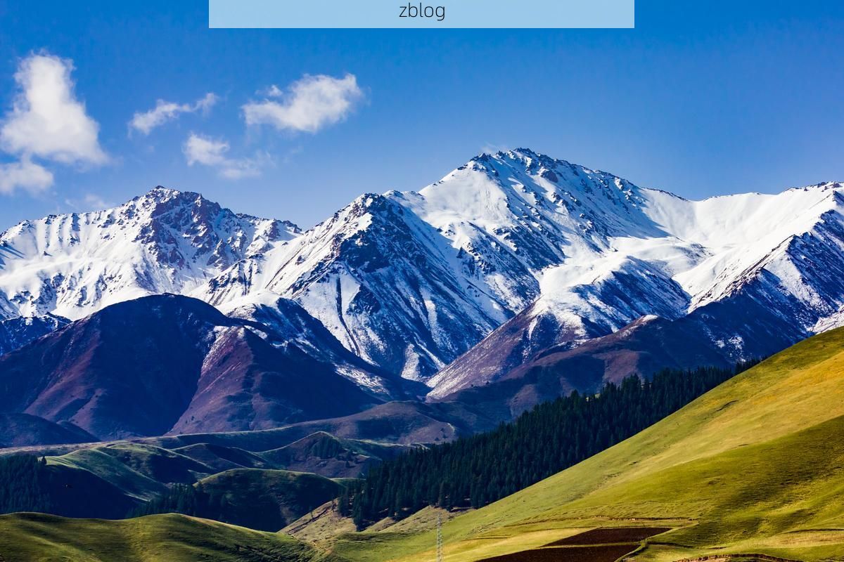 和静：天山腹地的防疫坚守与地理屏障下的零感染实践