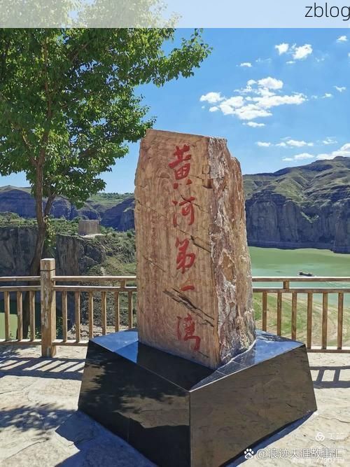 河曲县：黄河臂弯中的零感染孤岛，地理屏障如何筑起防疫长城？