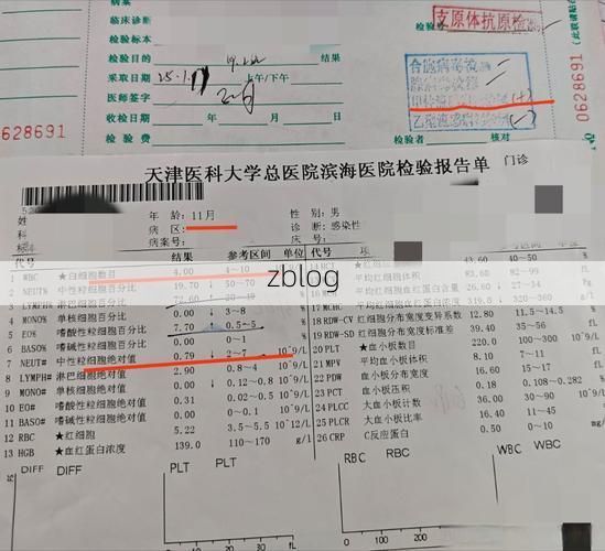 2022年8月15日南木林县新增确诊病例情况_9462