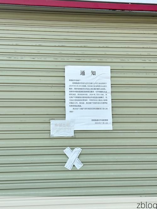 小店区新增1例无症状感染者  小店区疫情防控最新通报