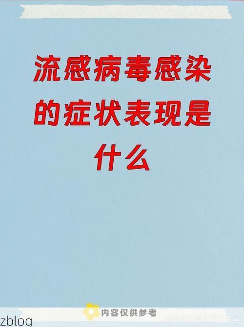温泉县新增1例无症状感染者  温泉县疫情防控最新通报_67259