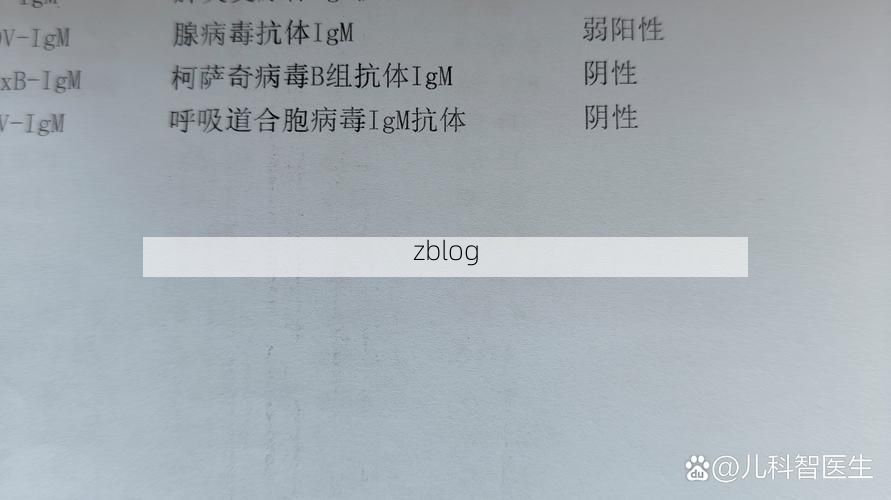 2022年8月25日红原县新增确诊病例情况_21722