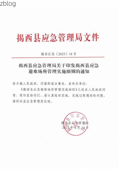 西畴新增1例无症状感染者  西畴县疫情防控最新通报_43574