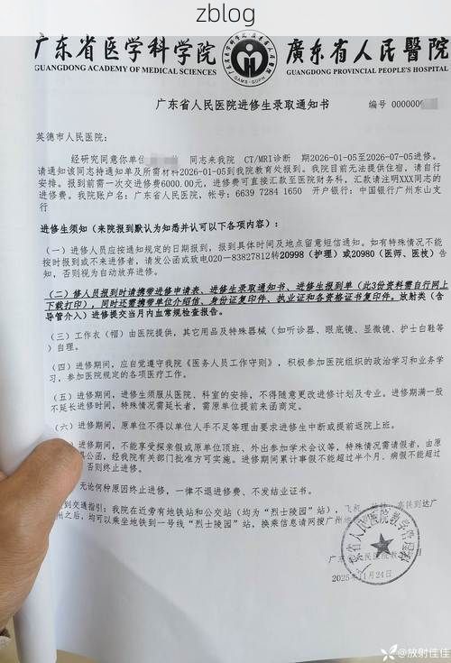 五华区新增病例溯源：城市核心区的防控挑战