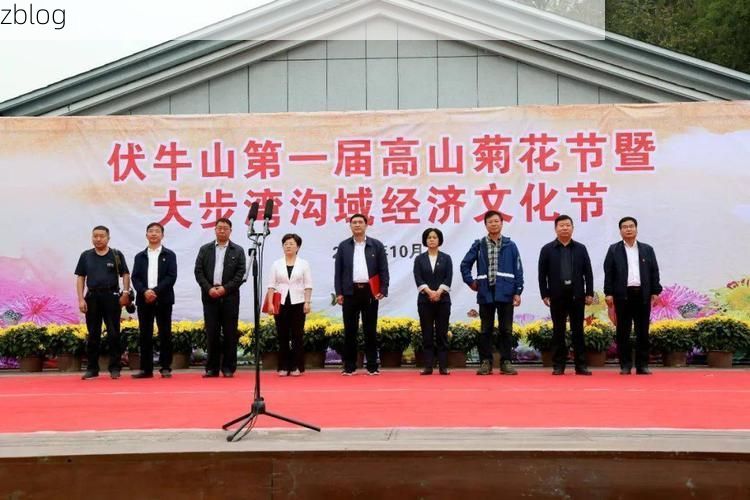 汝阳疫情透视：伏牛山屏障下的防控逻辑