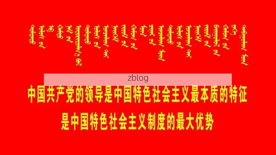 乐东新增1例无症状感染者  乐东疫情防控最新通报_56493