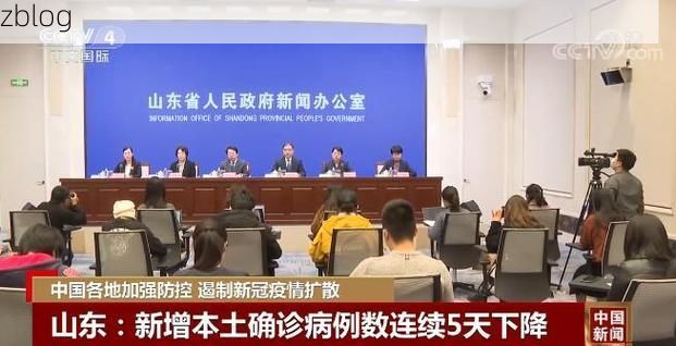 金寨县新增1例无症状感染者  金寨县疫情防控最新通报_77313