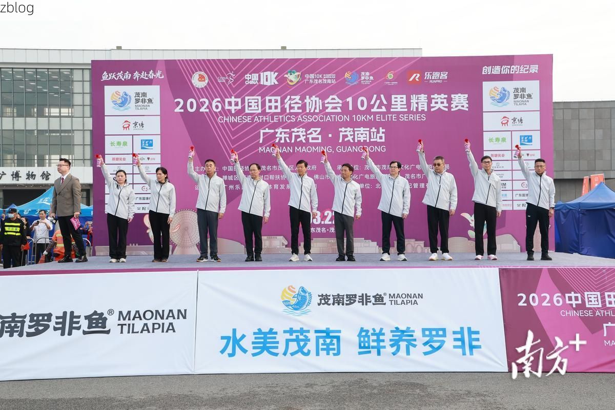 茂南区：粤西交通枢纽下的疫情压力测试