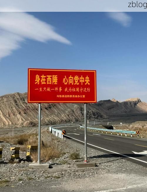 边陲小城的零感染坚守：吉木乃县地理屏障下的防疫实践_38183