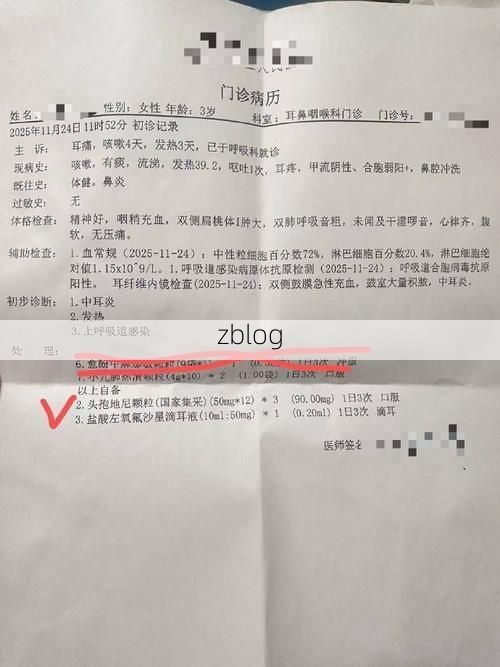 镇沅彝族哈尼族拉祜族自治县新增1例无症状感染者  镇沅彝族哈尼族拉祜族自治县疫情防控最新通报_36739