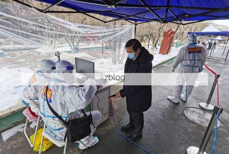 2022年3月15日靖安县新增确诊病例情况_14432