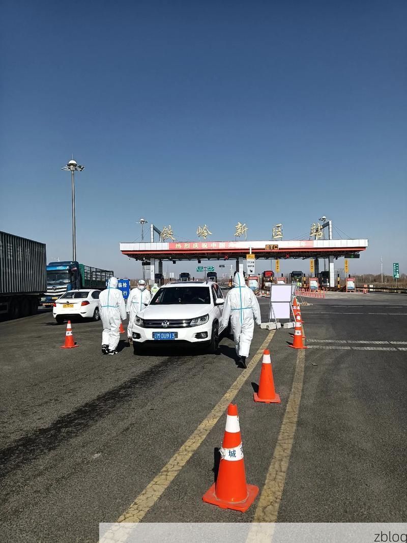 廊坊：京津走廊上的防疫突围战