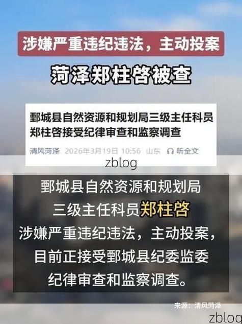 【交城新增1例无症状感染者  交城疫情防控最新通报_60720】