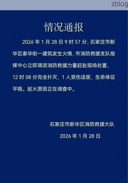 牙克石市新增1例无症状感染者  牙克石市疫情防控最新通报_52509