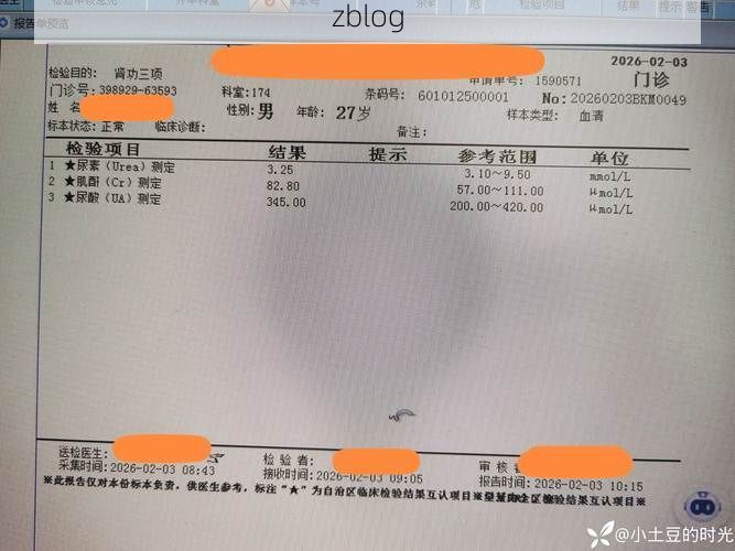 2022年8月15日琼结县新增确诊病例情况_15459